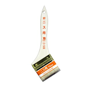 yyΉEzATqyPCjXp70MMCEN|70