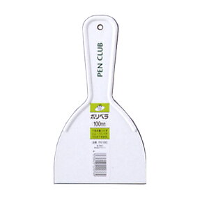 yyΉEzATqyPC|x100MMPH|100