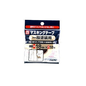 yyΉEzATqyPC}XLOe[v18MMX18Mʓhp