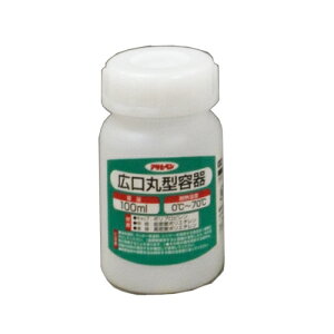 yyΉEzATqyLی^e100ML1028|04