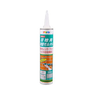 yyΉEzATqyڒnp^330MLS005O[