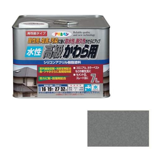 問屋 アサヒペン水性高級かわら用７Ｌ日本瓦銀 - DIY・工具