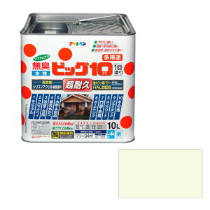 yyΉEzATqyrbO10pr10L219~L[zCg