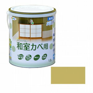 yyΉEzATqyNEWCeAJ[aJx1D6L炭yǎ̏ォ炻̂܂ܓhz