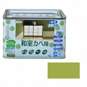 yyΉEzATqyNEWCeAJ[aJx5LFyǎ̏ォ炻̂܂ܓhz