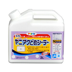 yyΉEzATqyjEANǂ߃V[[2Lyǎ̏ォ炻̂܂ܓhz