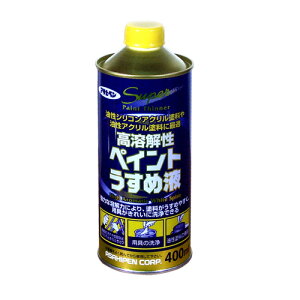 yyΉEzATqyn𐫃yCg߉t400ML