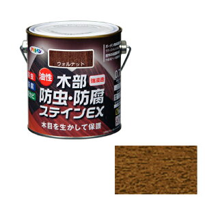 【あす楽対応・送料無料】アサヒペン油性木部防虫・防腐ステインEX0.7Lウォルナット