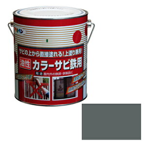 yyΉEzATqyJ[TrSp1D6LO[i˂ݐFjyTȑォ炻̂܂ܓhz
