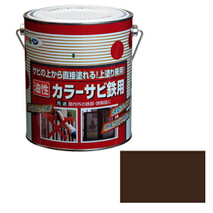 yyΉEzATqyJ[TrSp1D6LyTȑォ炻̂܂ܓhz