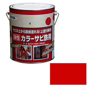 yyΉEzATqyJ[TrSp1D6LԁyTȑォ炻̂܂ܓhz