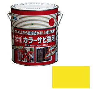 yyΉEzATqyJ[TrSp1D6LFyTȑォ炻̂܂ܓhz