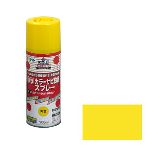 yyΉEzATqyJ[TrSpXv[300MLFyTȑォ炻̂܂ܓhz