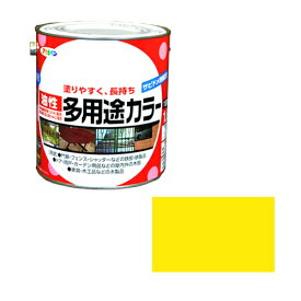 【あす楽対応・送料無料】アサヒペン油性多用途カラー1．6L黄色