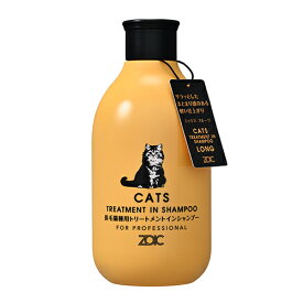 ゾイック　N　キャッツ　トリートメントインシャンプー　ロング（長毛猫種用）　300ml ZOIC【/猫/シャンプー/長毛】