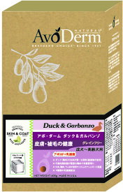 正規品　アボダーム　ドックフード　ダック＆ガルバンゾ　400g　リボルビングメニュー 　AVO DERM　【小型犬/ドッグフード/グレインフリー/穀物フリー】