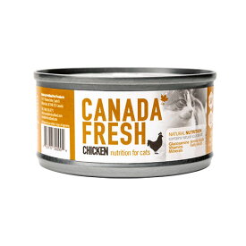 カナダフレッシュ　猫用総合栄養食　チキン　85g　ウェットフード　缶詰【猫/高品質/キャットフード】