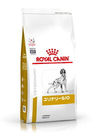 療法食 ロイヤルカナン　犬　ユリナリーS／O　3kg 療法食 犬用 ROYAL CANIN【犬/療法食/ドッグフード/】