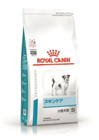 療法食 ロイヤルカナン　犬　スキンケア小型犬用S　8kg　ROYAL CANIN【犬/療法食/ドッグフード/】
