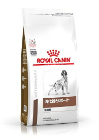療法食 ロイヤルカナン　犬　消化器サポート 低脂肪 ドライ　1kg　ROYAL CANIN【犬/療法食/ドッグフード/】