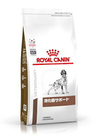 療法食 ロイヤルカナン　犬　消化器サポート ドライ　3kg　ROYAL CANIN【犬/療法食/ドッグフード/】