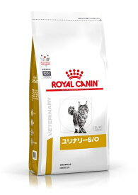 療法食　 ロイヤルカナン　猫　ユリナリーS／O　4kg　ドライフード　ROYAL CANIN【猫/療法食/キャットフード/】