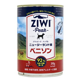 食いつき抜群　ジウィピーク　ジウィピーク　ドッグ缶　ベニソン　390g　ZiwiPeak【食いつき/ドッグフード/自然食】