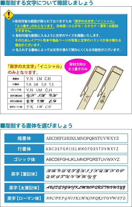 楽天市場】[割引クーポンあり] 名入れ ネームペン キャップレスS 