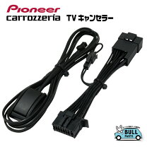 楽天市場】楽ナビ avic－rw802－dの通販