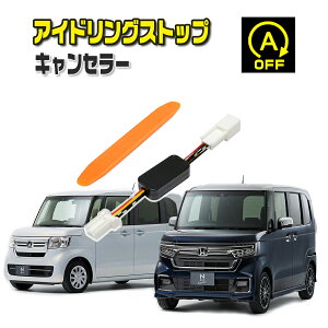 AChOXgbvLZ[ z_ NBOX(JX^܂) ߘa3.12`ߘa5.10 ( JF3 / JF4 ) SJv[I AChOXgbvItLbg ECONLZ[ dqp[LOu