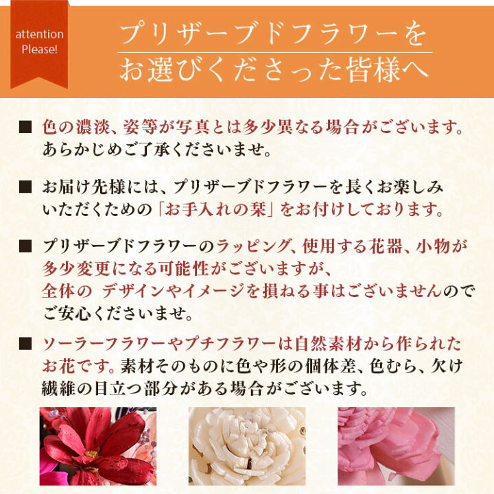 楽天市場】【最短 翌日届け 14時まで】 お供え お悔やみ 花 