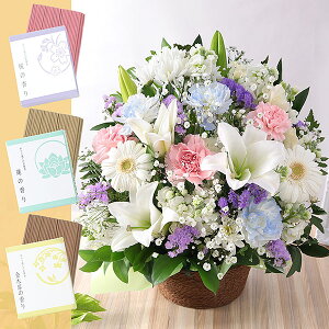 yŒZ ͂ 14܂Łz     {̂܂AWg M t[ Mtg AW   AWg ~ ފ @v { ~   @ 