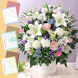 yŒZ ͂ 14܂Łz     {̂܂AWg L   t[ Mtg AW ~ ފ @v { ~   @ l\  