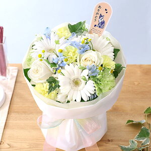 お供え お悔やみ 花 ペット メモリアル・アレンジ 送料無料 お悔み お供え 供養 お盆 命日 誕生日 ギフト プレゼント フラワー アレンジメント 供花 仏花 お彼岸 四十九日 虹の橋 洋風 和風