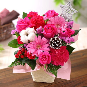 y|Cg5{zyŒZ ͂ 14܂Łz a Mtg ܂ AWg STCY av[g      o KN  o[ j ԑ v[g o[