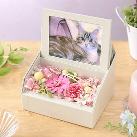 お供え ペット お悔やみ 花 供養 枯れない供花 プリザーブドフォトフレームBOX 送料無料 プリザーブド アレンジ お盆 命日 誕生日 ギフト プレゼント フラワー 供花 仏花 お彼岸 四十九日 虹の橋 洋風 和風 供花 喪中 お見舞い お悔み お仏壇