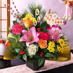 ywtIz 2026 }t   叼 AW Ӓ CxgMtgA   N t[AWg Mtg Ԕ   | u   bZ[WJ[