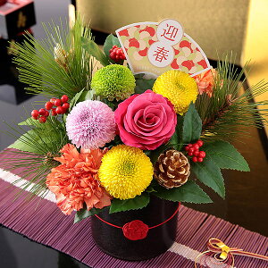 ywtIz 2026 }t   叼 AW Ӓ CxgMtgA   N t[AWg Mtg Ԕ   | u   bZ[WJ[