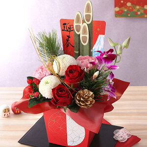 ywtIz 2026 }t   叼 AW Ӓ CxgMtgA   N t[AWg Mtg Ԕ   | u   bZ[WJ[