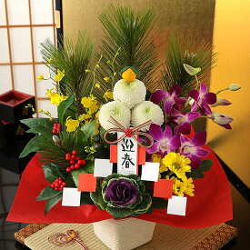 【指定日受付中！】正月飾り 2026 迎春 正月 花 門松 イベントギフトF フラワーアレンジメント 生花 お花 アレンジ お正月 年賀 ギフト 部屋 玄関 竹 置物 おしゃれ 水引 鏡餅 メッセージカード 送料無料