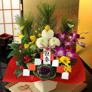 �y�w�����t���I�z�������� 2026 �}�t ���� �� �叼 �A�����W �Ӓ��� �C�x���g�M�t�gA ���� ���� �N�� �t�����[�A�����W�����g �M�t�g �Ԕ� ���� ���� �| �u�� ������� ���� ���b�Z�[�W�J�[