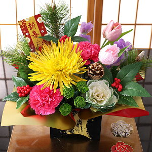  2026 }t   叼 AW Ӓ CxgMtgA   N t[AWg Mtg Ԕ   | u   bZ[WJ[h 