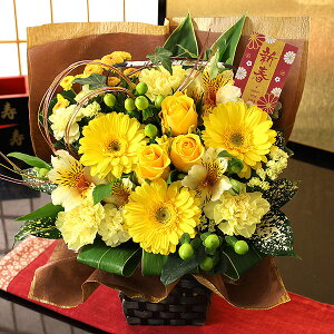 ywtIz 2026 }t  CxgMtgB AW     t[AWg N t[ Mtg AWg  t[AWg u