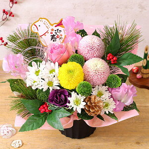 ywtIz 2026 }t   叼 AW Ӓ CxgMtgA   N t[AWg Mtg Ԕ   | u   bZ[WJ[