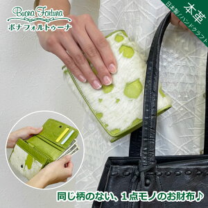 z fB[X 2܂D 2܂z ܂z lC { v є J[h J[h[ e Mtg v[g a LO NX}X 30 40 50 l 