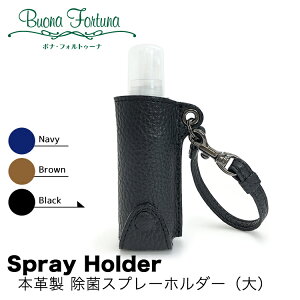 y^[pbNvXΉzgїpŃXv[z_[ 30ml Xv[P[X Xv[{gŗp y { {v   g ΍   Mtg v[g jp V