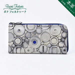 z fB[X Lt@Xi[ {v { tz y I z TCt y Lt@Xi[z {i nhCh z C^A^ I Mtg a v[g t