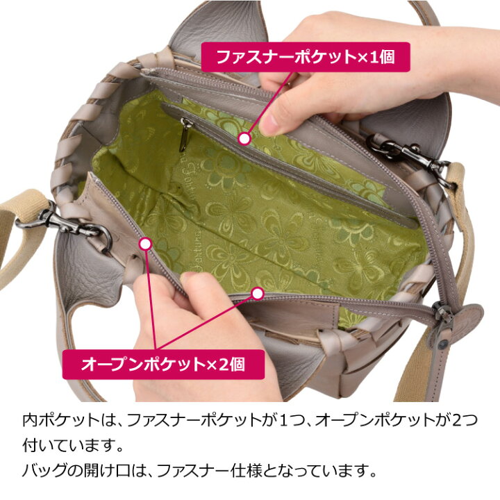 楽天市場】ハンドバッグ ショルダーバック 2way メッシュ ヌメ革 牛革 