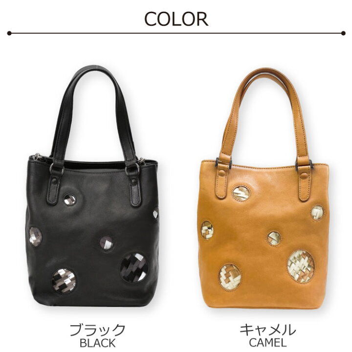 楽天市場】【お買い物マラソン 期間限定 20%オフ】2wayハンド 小 日本 