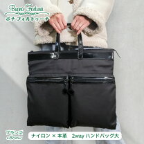 楽天市場】fontana（バッグ・小物・ブランド雑貨）の通販